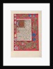 Hours of Queen Isabella the Catholic, Queen of Spain: Fol. 190r, c. 1500 by Master of the First Prayerbook of Maximillian