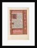 Hours of Queen Isabella the Catholic, Queen of Spain: Fol. 198r, c. 1500 by Master of the First Prayerbook of Maximillian