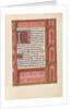Hours of Queen Isabella the Catholic, Queen of Spain: Fol. 198r, c. 1500 by Master of the First Prayerbook of Maximillian