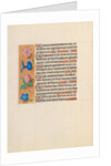 Hours of Queen Isabella the Catholic, Queen of Spain: Fol. 203v, c. 1500 by Master of the First Prayerbook of Maximillian