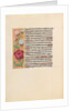 Hours of Queen Isabella the Catholic, Queen of Spain: Fol. 205v, c. 1500 by Master of the First Prayerbook of Maximillian