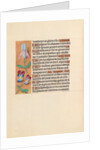 Hours of Queen Isabella the Catholic, Queen of Spain: Fol. 207v, c. 1500 by Master of the First Prayerbook of Maximillian