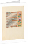 Hours of Queen Isabella the Catholic, Queen of Spain: Fol. 208r, c. 1500 by Master of the First Prayerbook of Maximillian