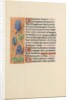 Hours of Queen Isabella the Catholic, Queen of Spain: Fol. 20v, c. 1500 by Master of the First Prayerbook of Maximillian