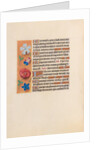 Hours of Queen Isabella the Catholic, Queen of Spain: Fol. 221v, c. 1500 by Master of the First Prayerbook of Maximillian