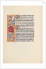 Hours of Queen Isabella the Catholic, Queen of Spain: Fol. 22v, c. 1500 by Master of the First Prayerbook of Maximillian