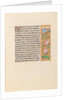 Hours of Queen Isabella the Catholic, Queen of Spain: Fol. 232r, c. 1500 by Master of the First Prayerbook of Maximillian