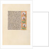 Hours of Queen Isabella the Catholic, Queen of Spain: Fol. 259r, c. 1500 by Master of the First Prayerbook of Maximillian