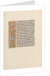 Hours of Queen Isabella the Catholic, Queen of Spain: Fol. 259v, c. 1500 by Master of the First Prayerbook of Maximillian