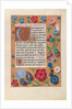 Hours of Queen Isabella the Catholic, Queen of Spain: Fol. 25r, c. 1500 by Master of the First Prayerbook of Maximillian