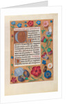 Hours of Queen Isabella the Catholic, Queen of Spain: Fol. 25r, c. 1500 by Master of the First Prayerbook of Maximillian