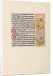 Hours of Queen Isabella the Catholic, Queen of Spain: Fol. 27r, c. 1500 by Master of the First Prayerbook of Maximillian