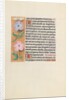 Hours of Queen Isabella the Catholic, Queen of Spain: Fol. 27v, c. 1500 by Master of the First Prayerbook of Maximillian