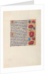 Hours of Queen Isabella the Catholic, Queen of Spain: Fol. 28r, c. 1500 by Master of the First Prayerbook of Maximillian