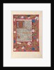 Hours of Queen Isabella the Catholic, Queen of Spain: Fol. 32r, c. 1500 by Master of the First Prayerbook of Maximillian
