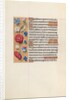 Hours of Queen Isabella the Catholic, Queen of Spain: Fol. 51v, c. 1500 by Master of the First Prayerbook of Maximillian