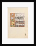 Hours of Queen Isabella the Catholic, Queen of Spain: Fol. 55v, c. 1500 by Master of the First Prayerbook of Maximillian