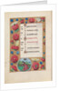 Hours of Queen Isabella the Catholic, Queen of Spain: Fol. 5v, April, c. 1500 by Master of the First Prayerbook of Maximillian