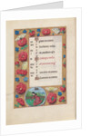 Hours of Queen Isabella the Catholic, Queen of Spain: Fol. 5v, April, c. 1500 by Master of the First Prayerbook of Maximillian
