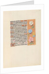 Hours of Queen Isabella the Catholic, Queen of Spain: Fol. 75r, c. 1500 by Master of the First Prayerbook of Maximillian
