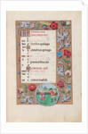 Hours of Queen Isabella the Catholic, Queen of Spain: Fol. 7r, June, c. 1500 by Master of the First Prayerbook of Maximillian