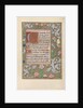 Hours of Queen Isabella the Catholic, Queen of Spain: Fol. 88r, c. 1500 by Master of the First Prayerbook of Maximillian