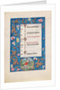 Hours of Queen Isabella the Catholic, Queen of Spain: Fol. 8v, July, c. 1500 by Master of the First Prayerbook of Maximillian