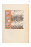 Hours of Queen Isabella the Catholic, Queen of Spain: Fol. 94v, c. 1500 by Master of the First Prayerbook of Maximillian