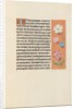 Hours of Queen Isabella the Catholic, Queen of Spain: Fol. 95r, c. 1500 by Master of the First Prayerbook of Maximillian