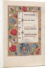 Hours of Queen Isabella the Catholic, Queen of Spain: Fol. 9v, August, c. 1500 by Master of the First Prayerbook of Maximillian