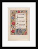 Hours of Queen Isabella the Catholic, Queen of Spain: Fol. 9v, August, c. 1500 by Master of the First Prayerbook of Maximillian