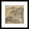 Huanglong Cave, 1500s by Song Xu