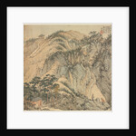 Huanglong Cave, 1500s by Song Xu