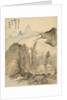 Hut Amidst the Trees, 1847 by Tsubaki Chinzan