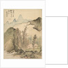 Hut Amidst the Trees, 1847 by Tsubaki Chinzan