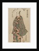 Ichikawa Danjuro II as a Young Samurai, 1750s by Torii Kiyohiro