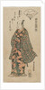Ichikawa Danjuro II as a Young Samurai, 1750s by Torii Kiyohiro