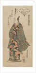 Ichikawa Danjuro II as a Young Samurai, 1750s by Torii Kiyohiro