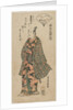 Ichikawa Danjuro II as a Young Samurai, 1750s by Torii Kiyohiro