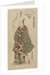 Ichikawa Danjuro II as a Young Samurai, 1750s by Torii Kiyohiro