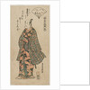 Ichikawa Danjuro II as a Young Samurai, 1750s by Torii Kiyohiro