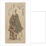 Ichikawa Danjuro II as a Young Samurai, 1750s by Torii Kiyohiro
