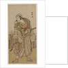 Ichikawa Danjuro V as a Traveller Beside a Clump of Iris, c. 1780 by Katsukawa Shunsho