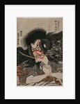 Ichikawa Danjuro VII as Kan Shojo in the Mt. Tenpai Scene, 181 by Gototei Kunisada