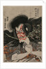 Ichikawa Danjuro VII as Kan Shojo in the Mt. Tenpai Scene, 181 by Gototei Kunisada