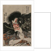 Ichikawa Danjuro VII as Kan Shojo in the Mt. Tenpai Scene, 181 by Gototei Kunisada