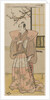 Ichikawa Monnosuke II as a Lord in Formal Dress, 1789 by Katsukawa Shunko