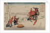 Ichikawa Norinosuke and Ichikawa Yonejuro as Morihachi and Yonehachi?, late 1830s or early 1840s by Hasegawa Sadanobu