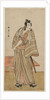 Ichikawa Yaozo II as a Otokodate Standing by a Bench, c. 1780 by Katsukawa Shunsho