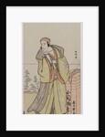 Ichikawa Yaozo II as an Itinerant Peddler, mid or late 1770s by Katsukawa Shunko